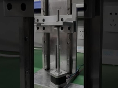 Épreuve des paramètres de la vis du moteur pas à pas NEMA 17