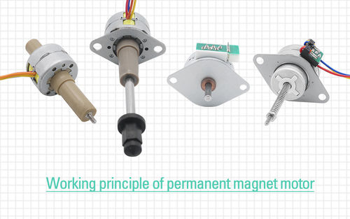 Les dernières nouvelles de société environ Principe de fonctionnement de moteur à un aimant permanent