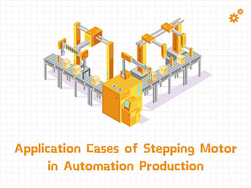 Les dernières nouvelles de société environ Cas d'application de moteur de progression dans la production d'automation.