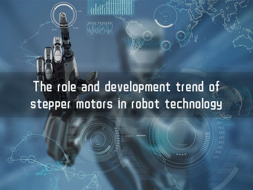 Les dernières nouvelles de société environ Le rôle et la tendance de développement des moteurs pas à pas dans la technologie robotique.