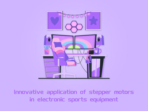 Les dernières nouvelles de société environ Application innovante des moteurs pas à pas dans les équipements électroniques de sport.