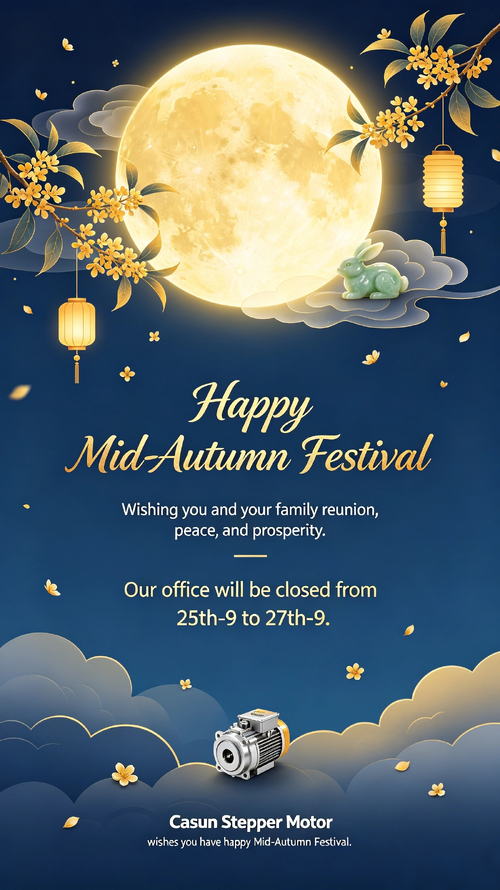 Derniers blogs de l'entreprise sur 📢 Holiday Notice – Mid-Autumn Festival & National Day 2026